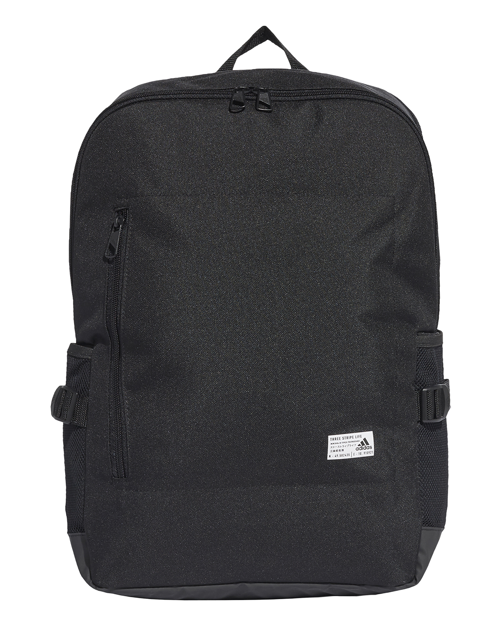 adidas boxy backpack